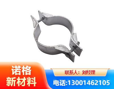 晋中热镀锌抱箍