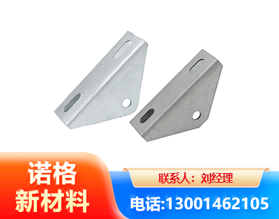 晋中光伏大三角支架